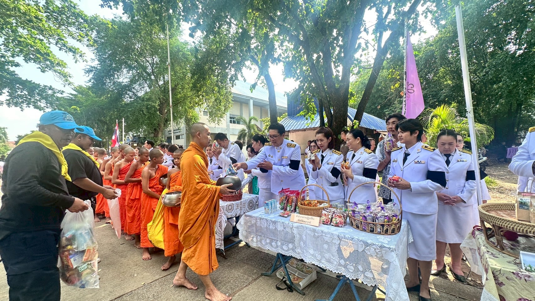 title - พิธีถวายพระราชกุศล เนื่องในโอกาสวันเฉลิมพระชนมพรรษา สมเด็จพระนางเจ้าฯ พระบรมราชินี